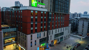 Гостиница Holiday Inn Express Changzhou Centre, an IHG Hotel  Чанчжоу